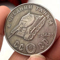 T-34-85 Tank Commemorative Coin