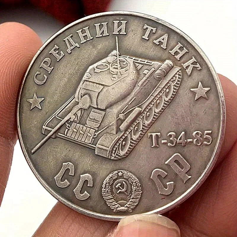 T-34-85 Tank Commemorative Coin