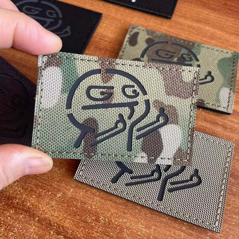 Infrared Reflective Morale Patch