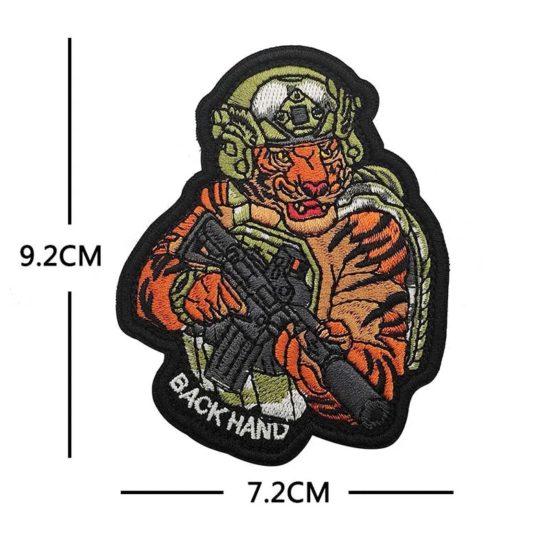 Funny Animal Morale Patches
