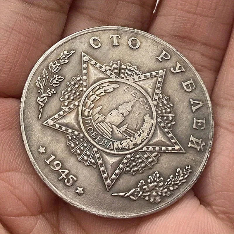 T-34-85 Tank Commemorative Coin