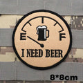 I Need A Beer Morale Patch