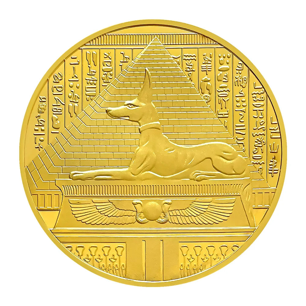 Anubis Egyptian God of Death Coin