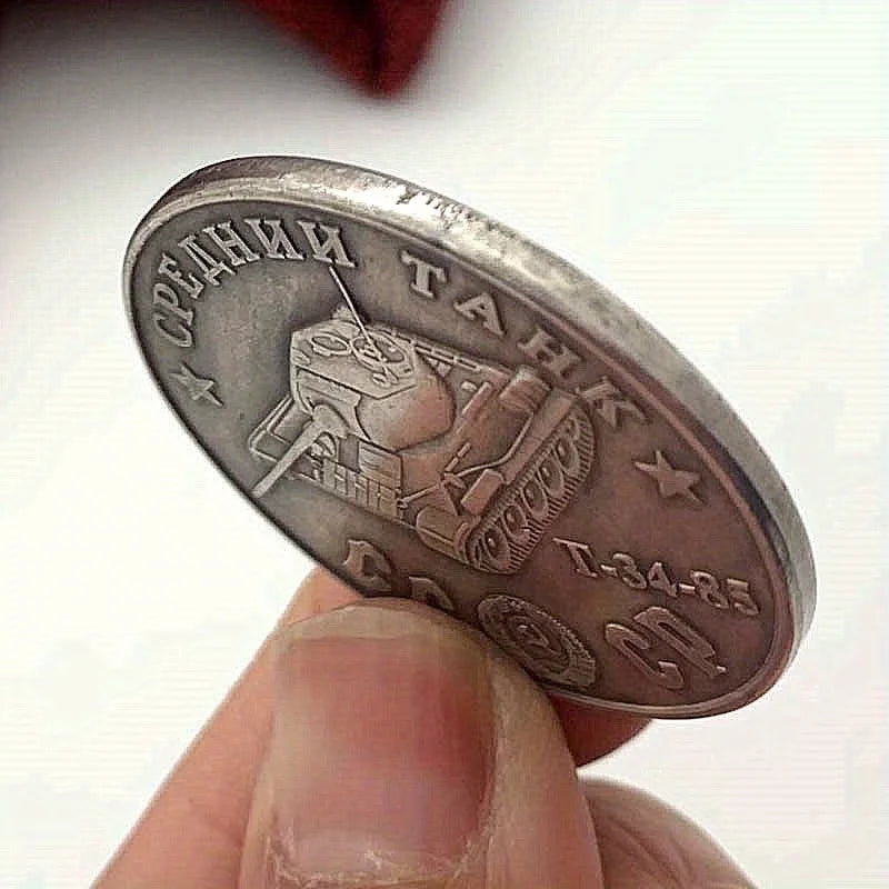 T-34-85 Tank Commemorative Coin